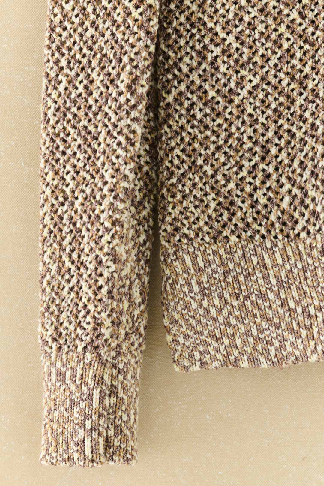 Cardigan MAINE Beige - Image 5